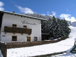 Гостиница Haus Felsneck, Зёльден